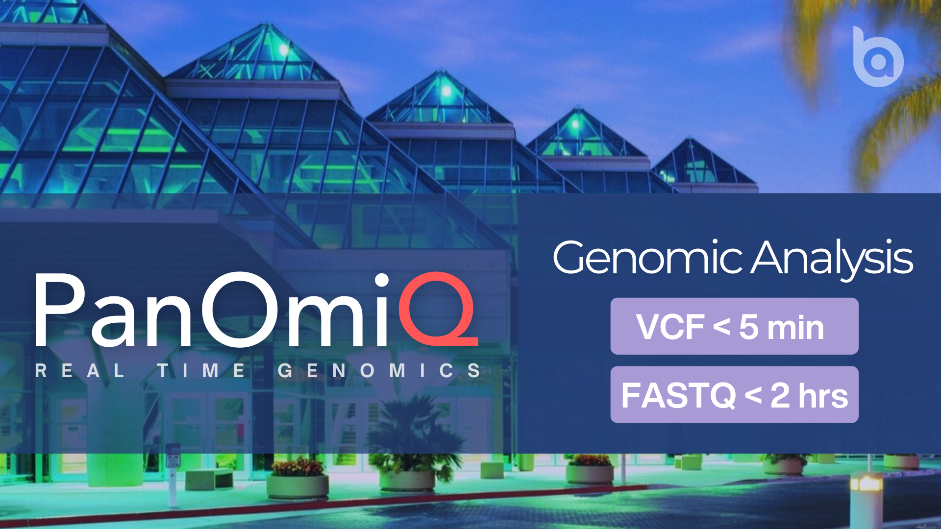 bioaro-launches-ai-driven-panomiq-with-ultrafast-whole-genome-sequencing-analysis-technology