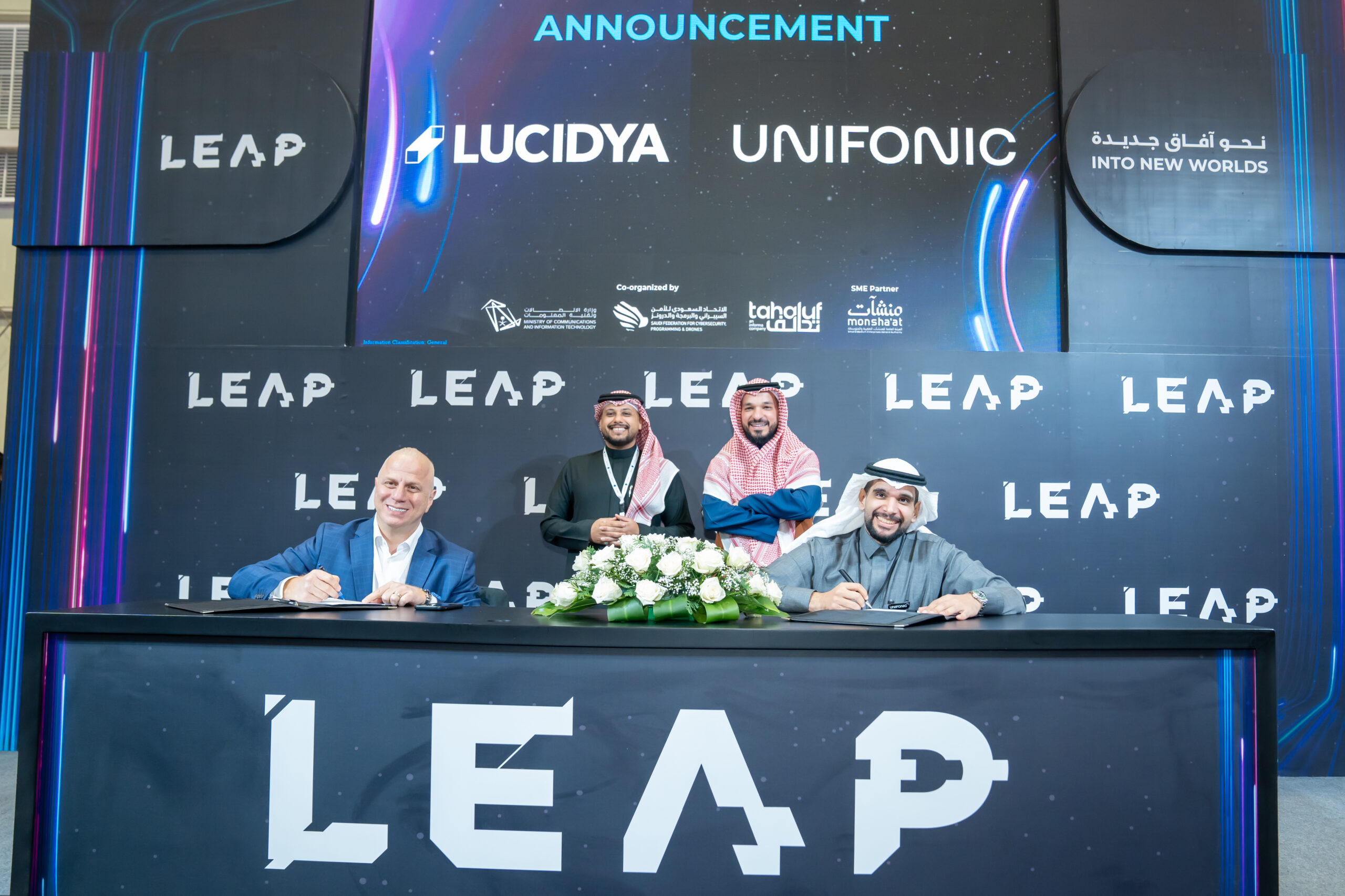 a-360-degree-approach-to-customer-experience-now-possible-through-lucidya-and-unifonic’s-strategic-partnership
