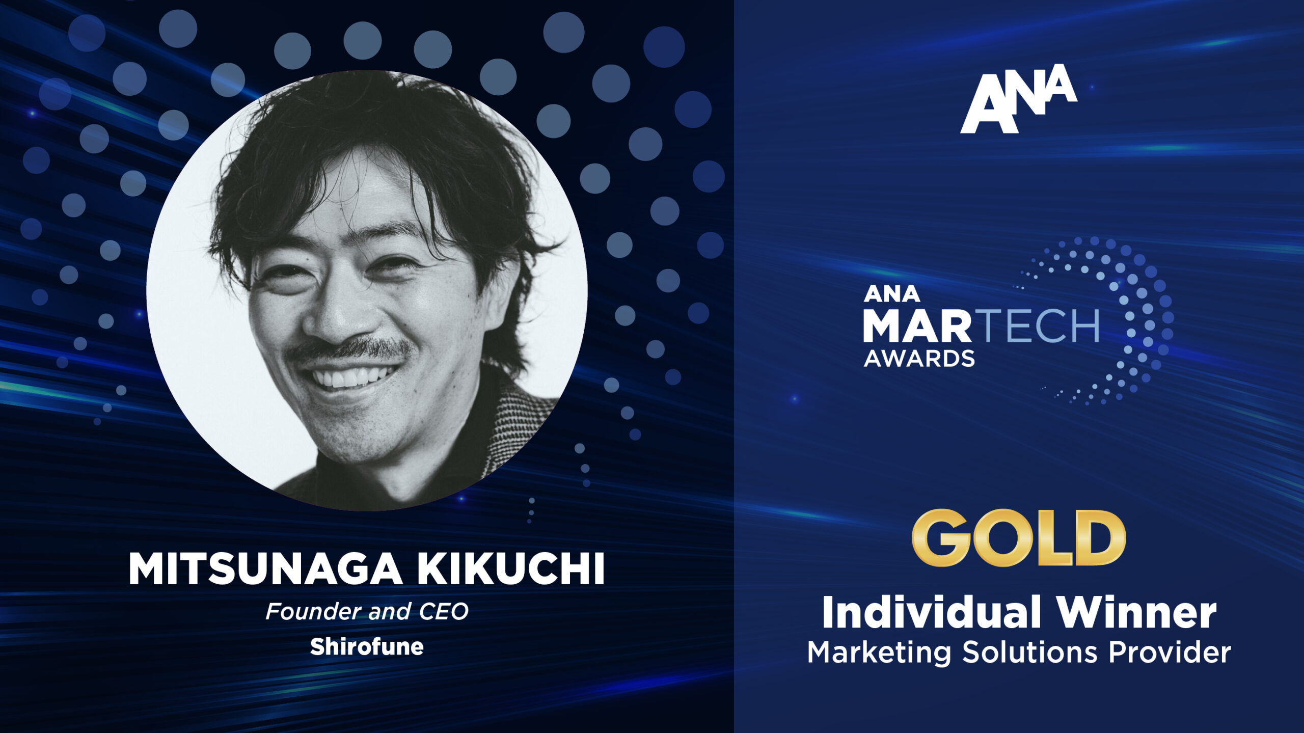 shirofune-wins-gold-in-the-2025-ana-marketing-technology-awards