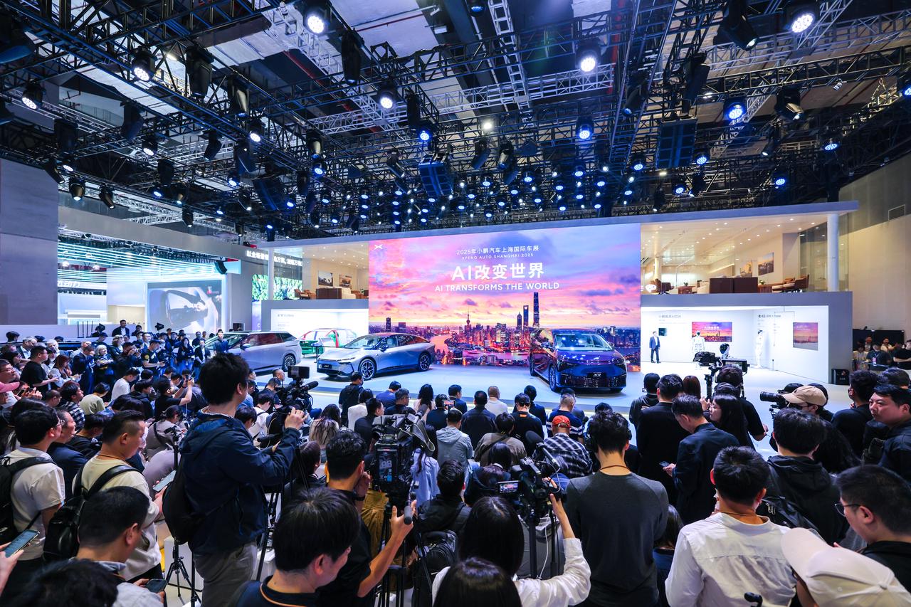 xpeng-unveils-ai-driven-mobility-revolution-at-auto-shanghai-2025