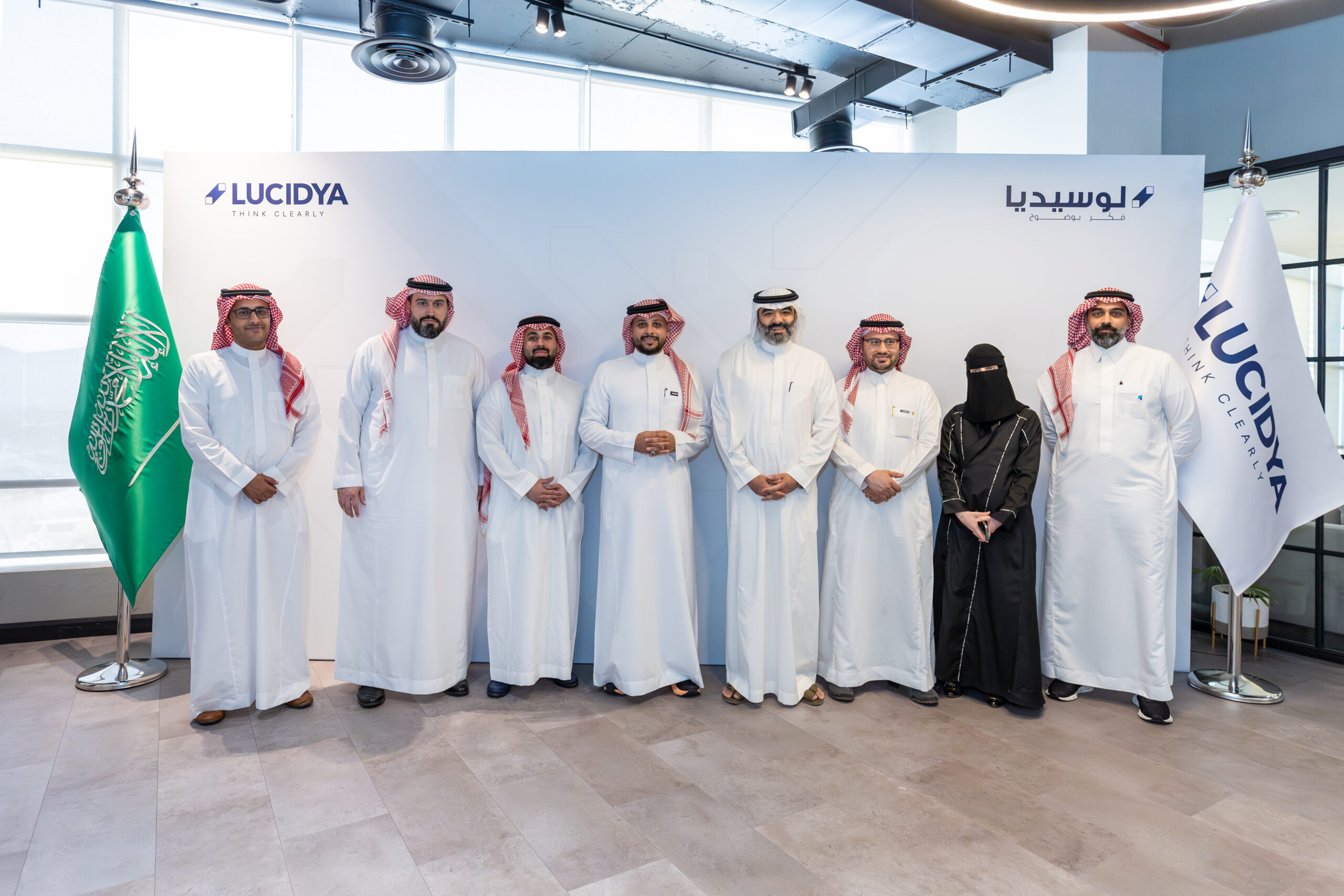 lucidya-raises-usd30-million-in-largest-ai-funding-round-in-mena