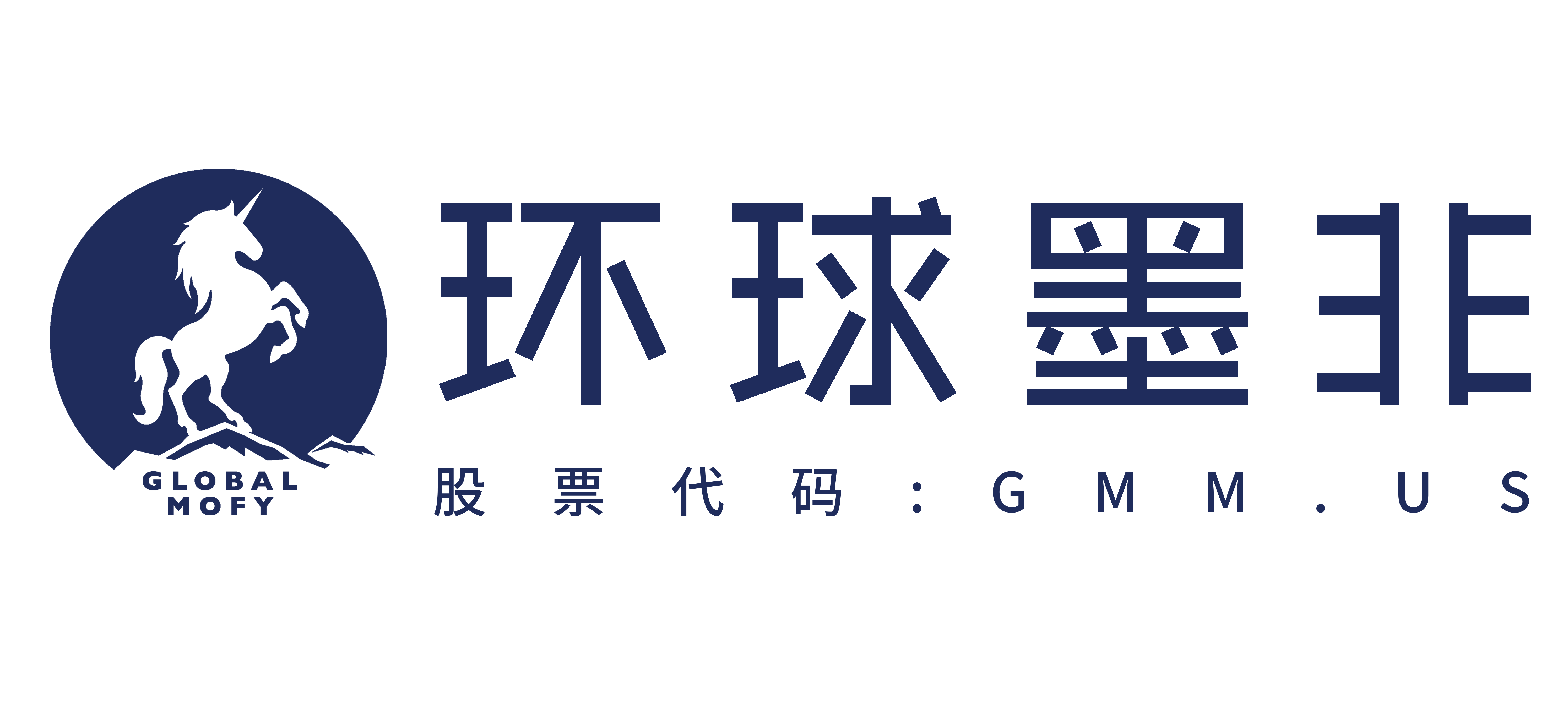 global-mofy-ai-limited-announces-closing-of-us$4.8-million-private-placement-financing