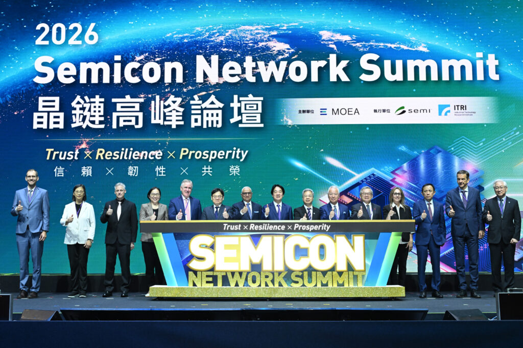 semicon-network-summit-2026-advances-global-chip-collaboration-in-the-ai-era